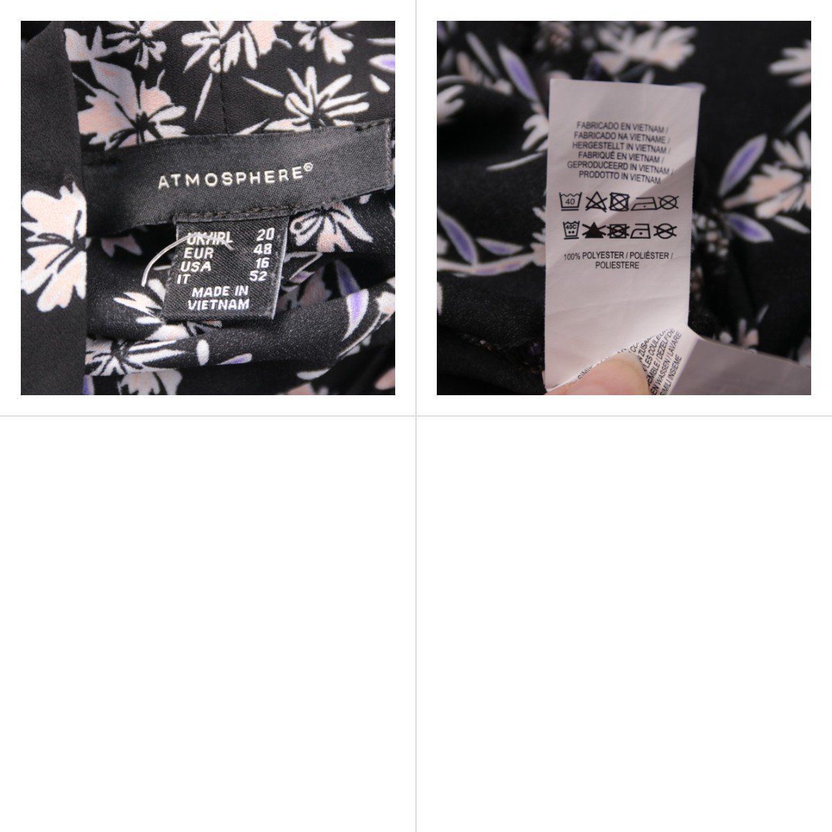 блузка Atmosphere