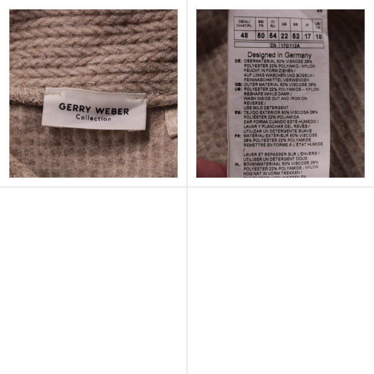 джемпер Gerry Weber