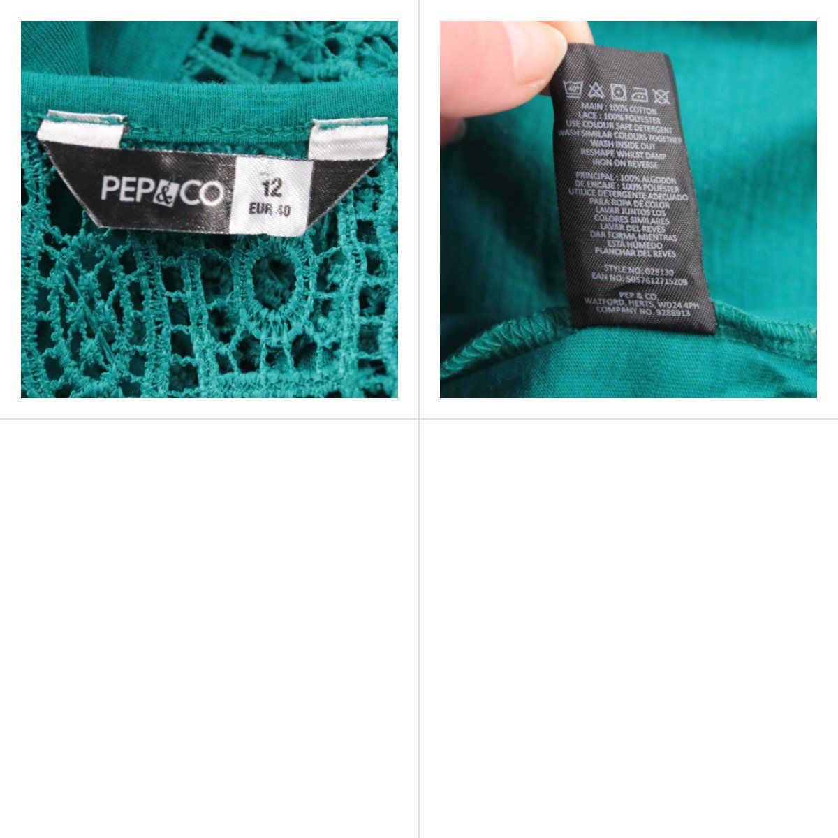 футболка Pep&Co