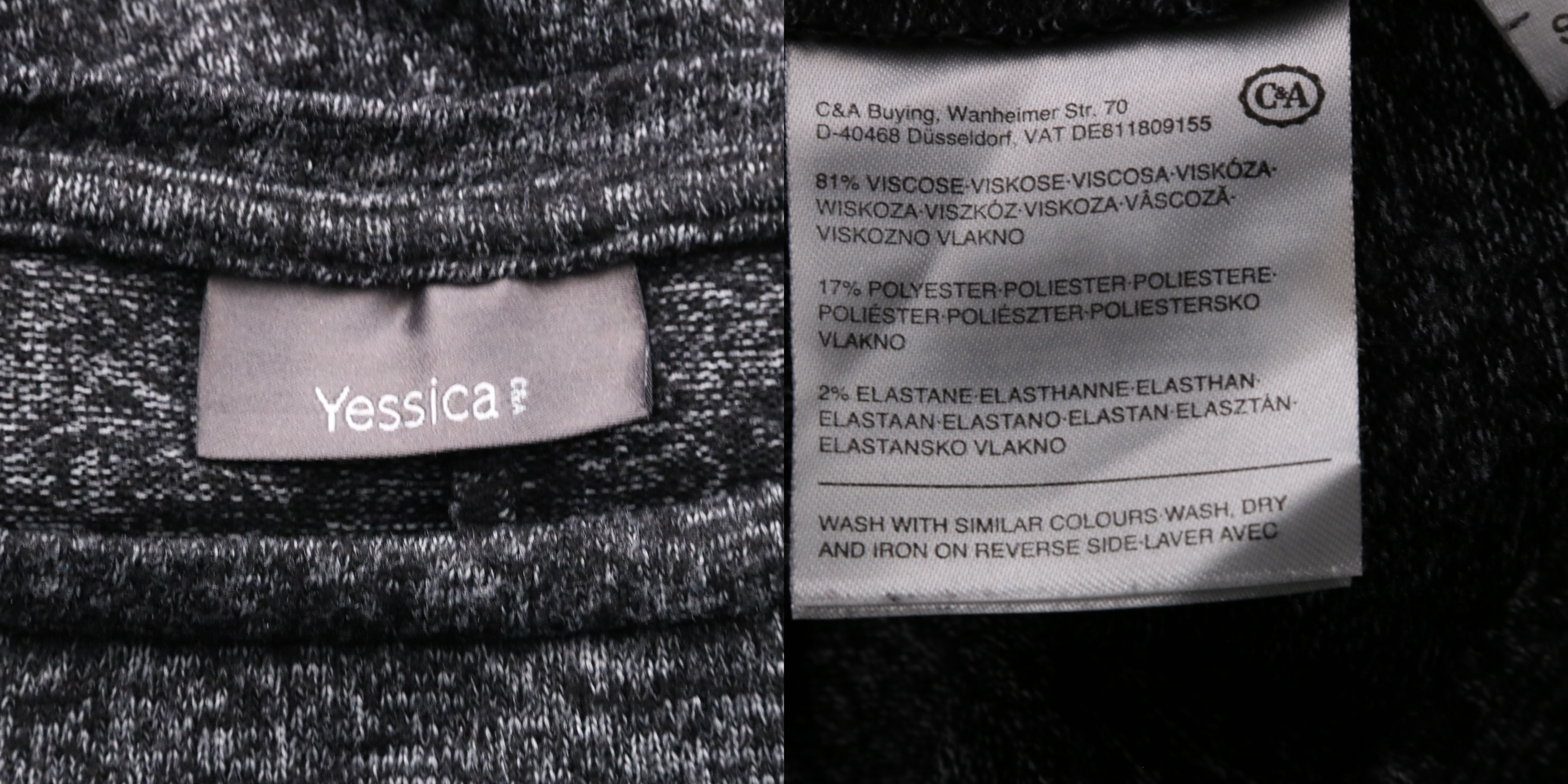 лонгслив Yessica