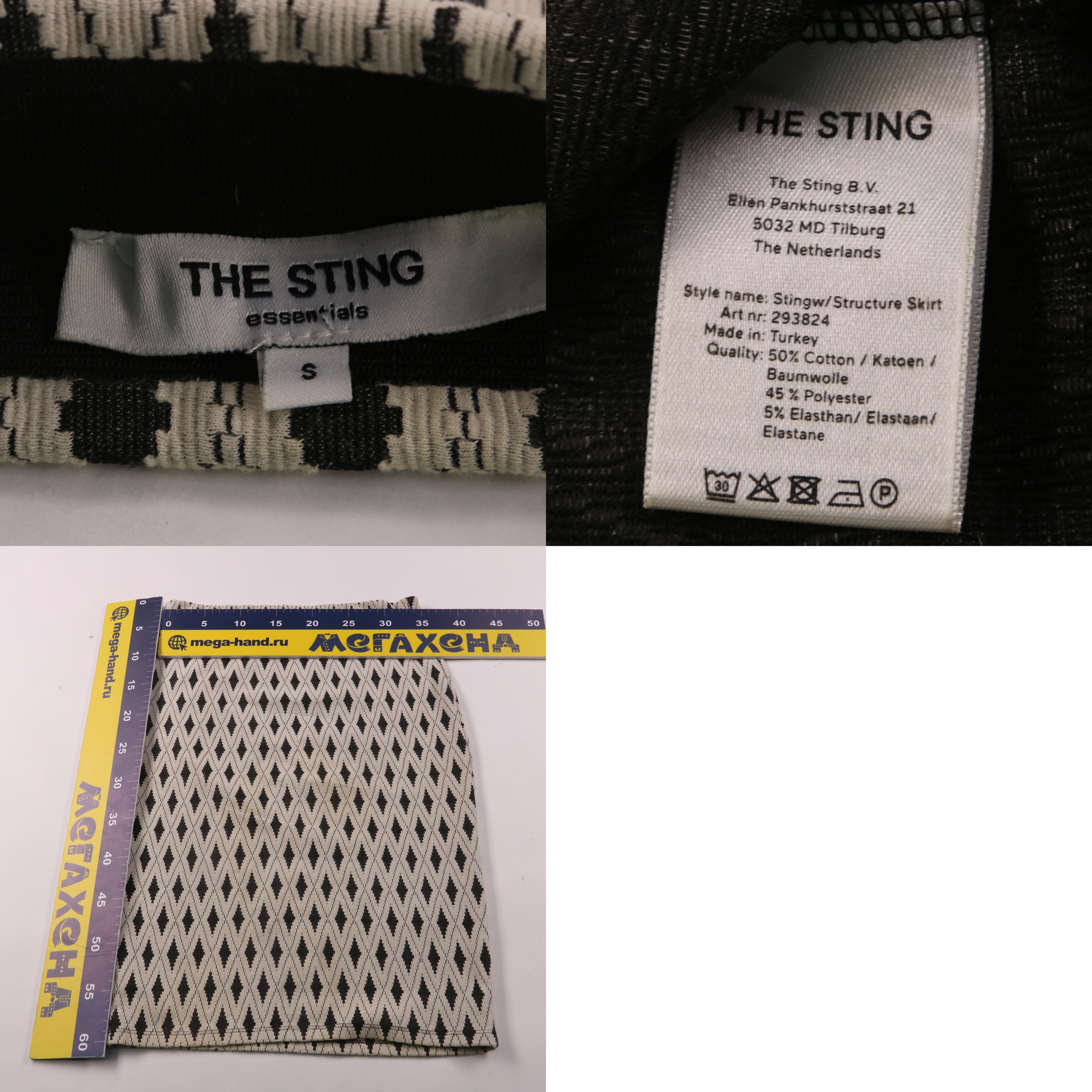 250623046-b