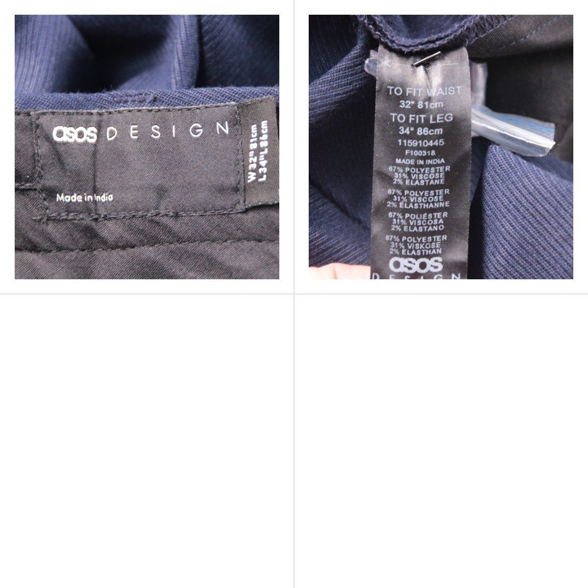 брюки ASOS DESIGN