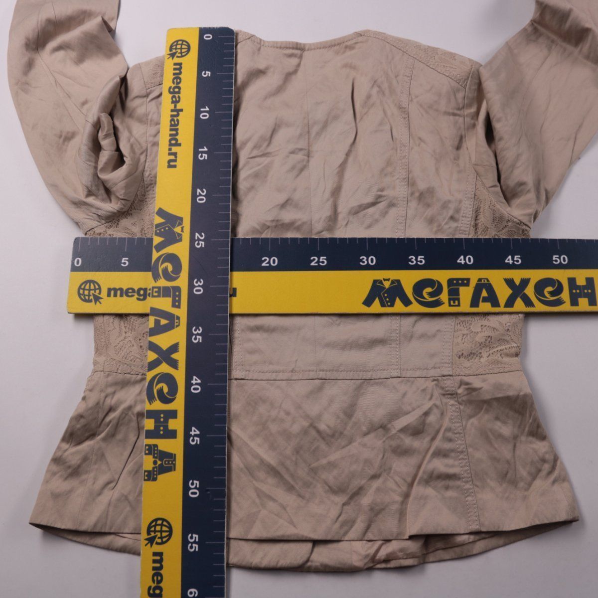 куртка Gerry Weber