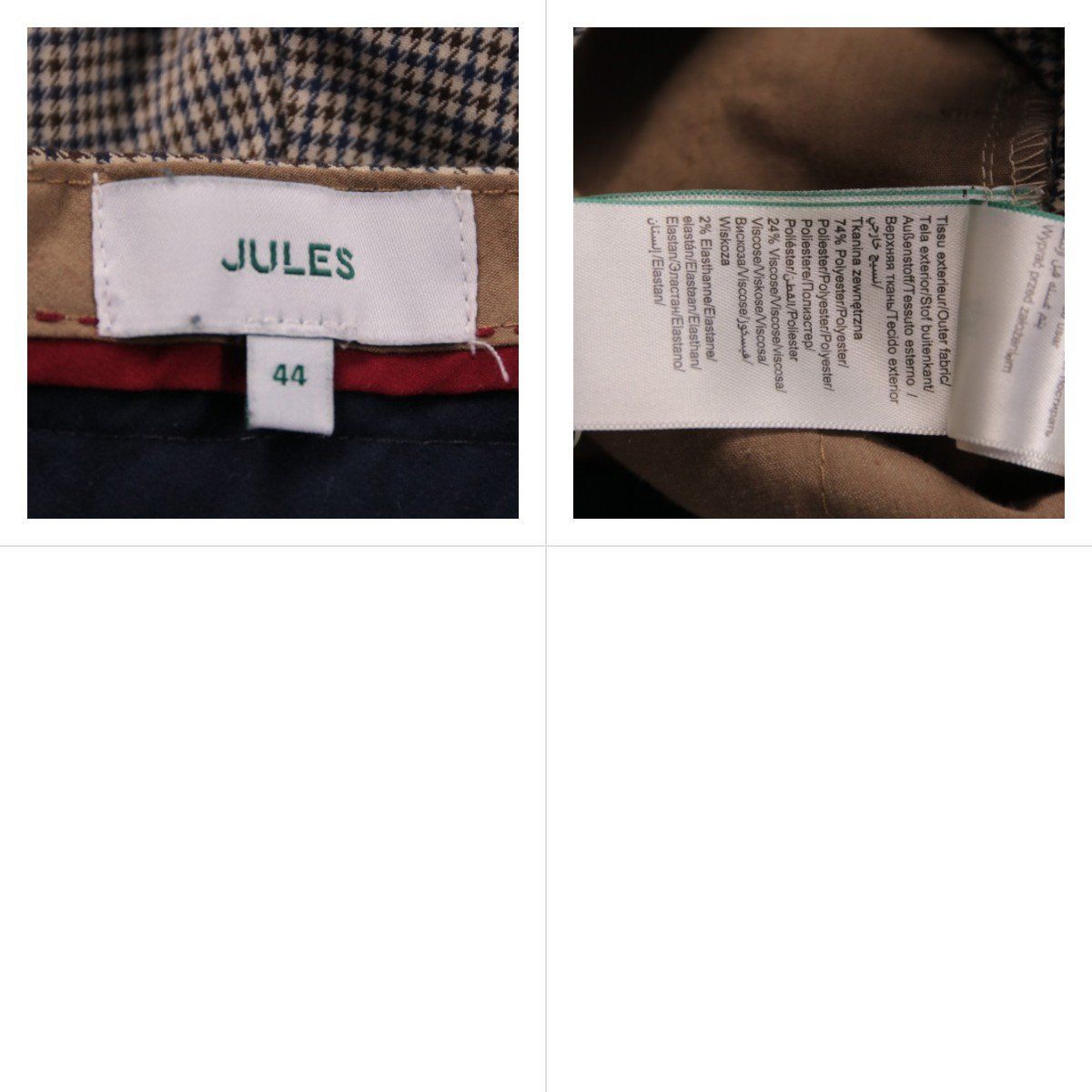 брюки Jules