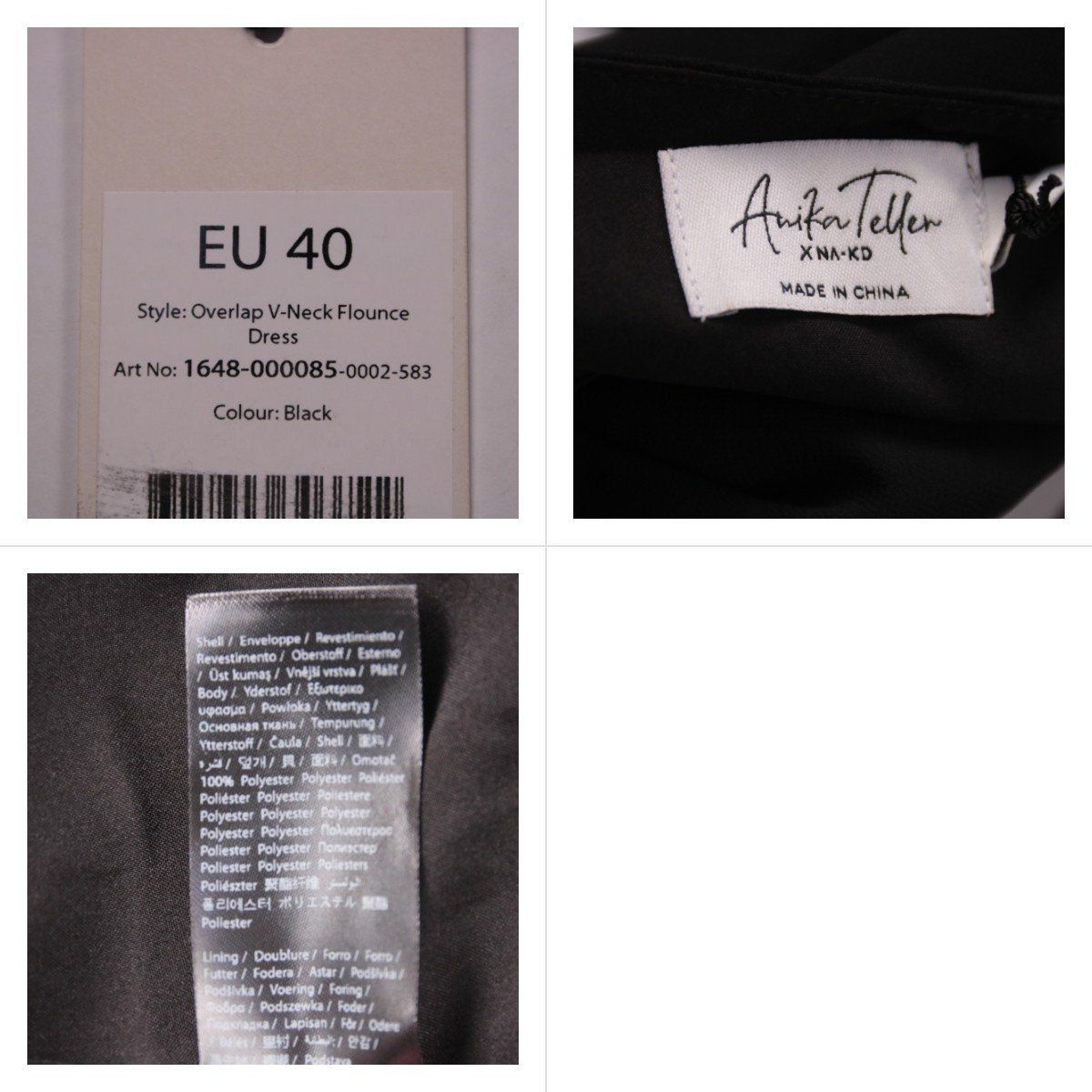 платье AnitaTeller