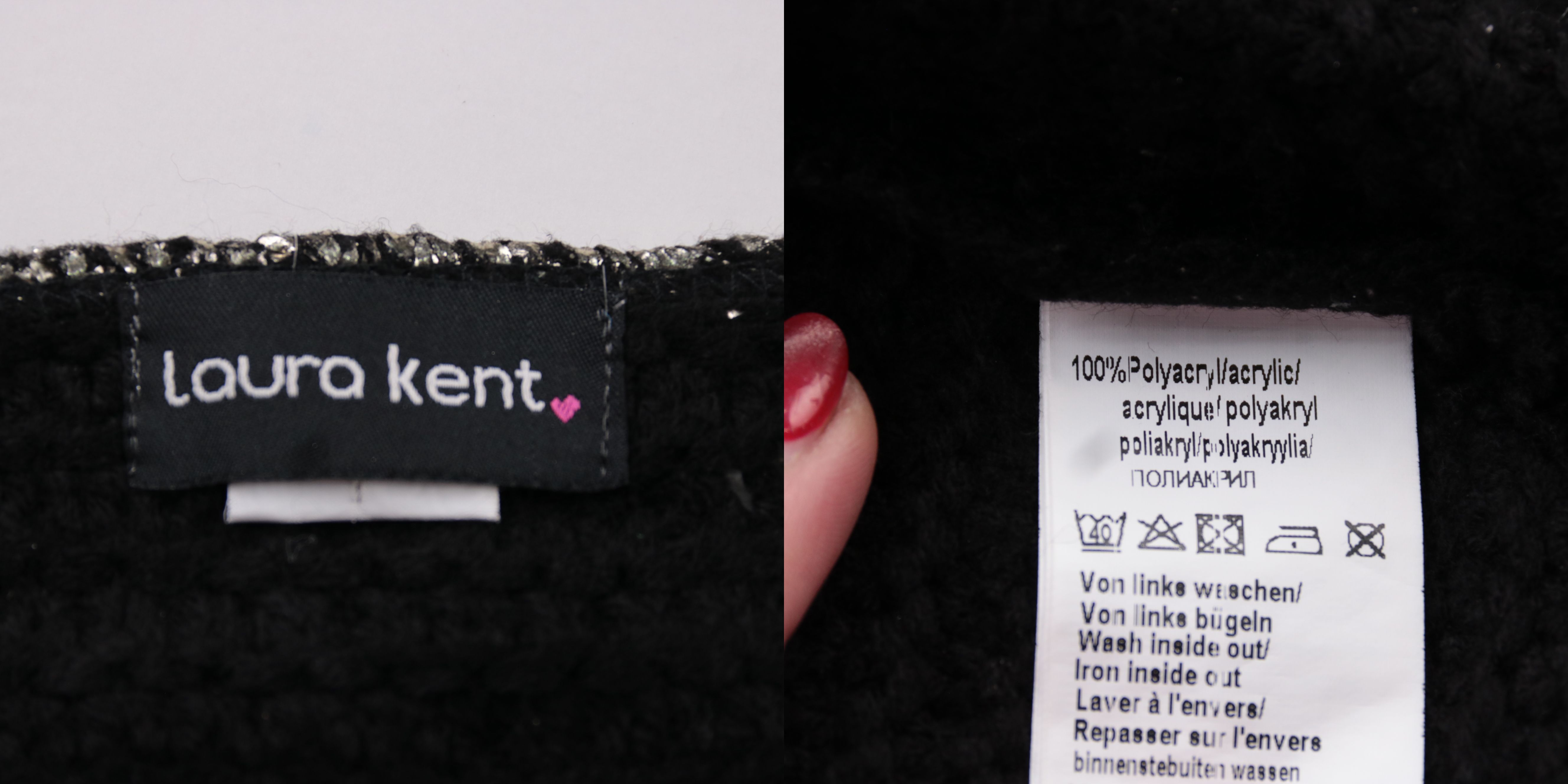 кардиган Laura Kent