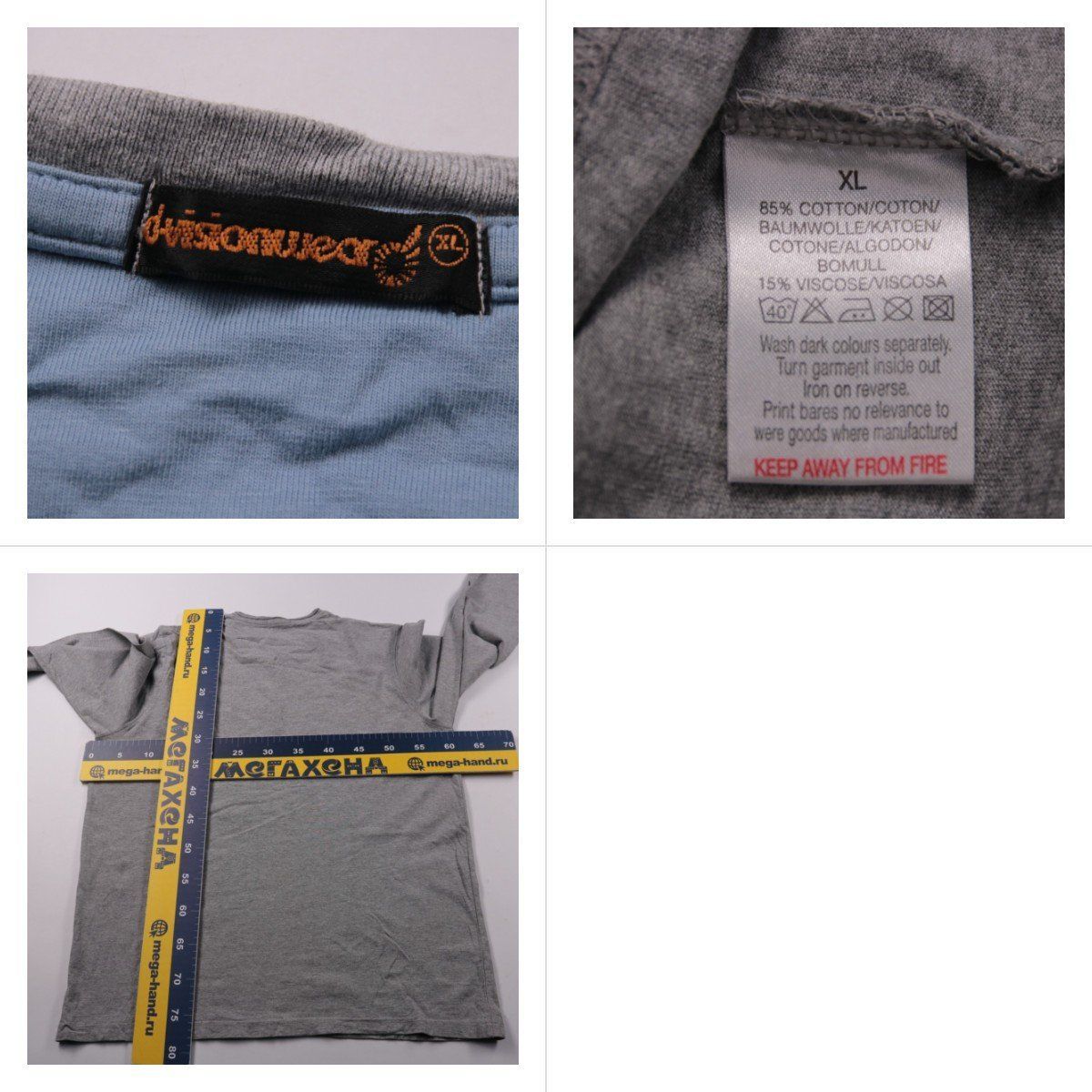 футболка Chriscougar