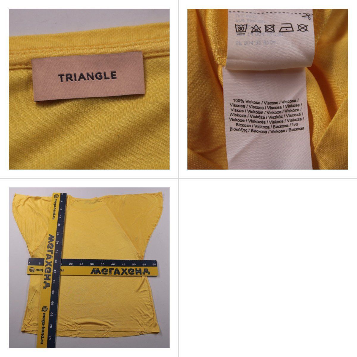 футболка Triangle