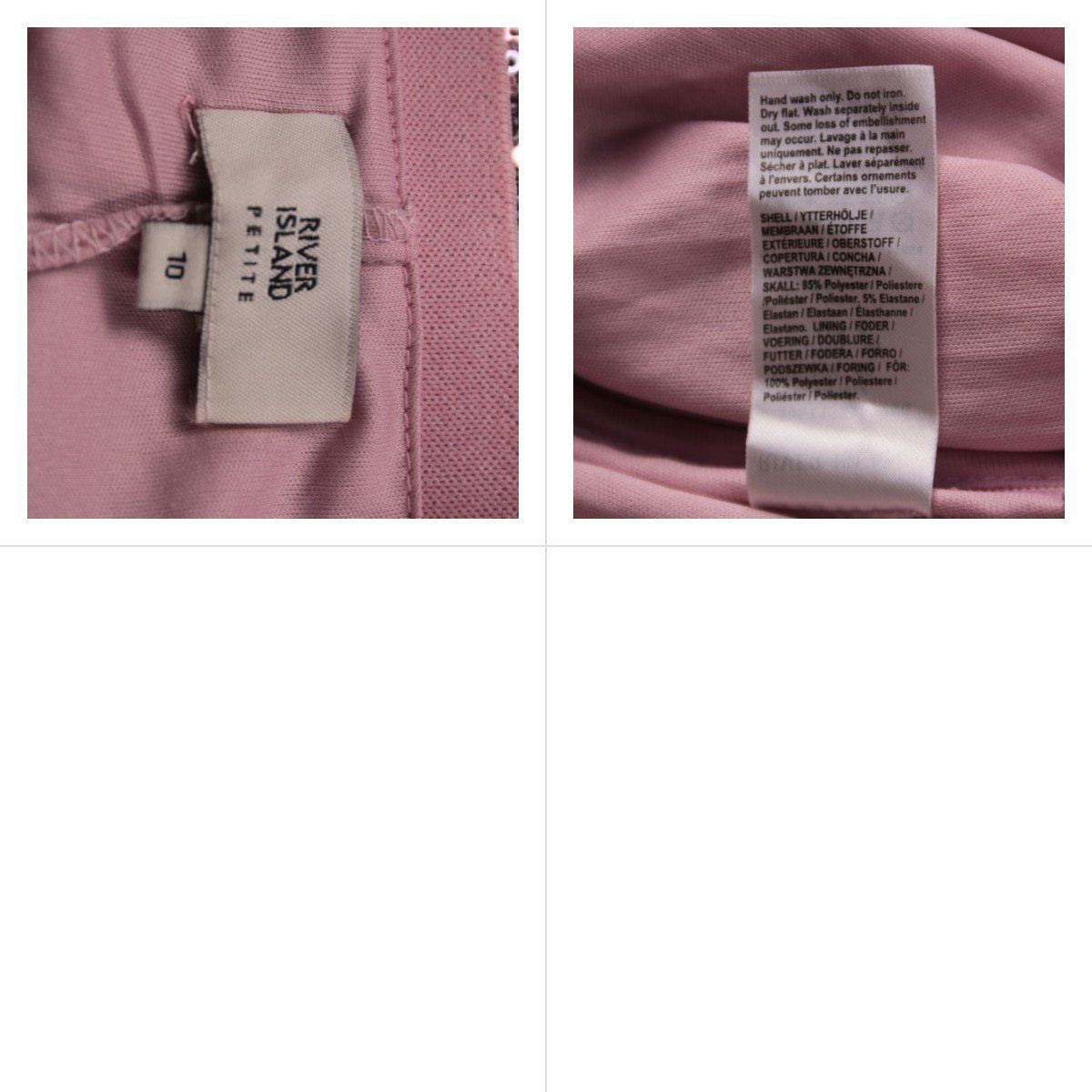 брюки River Island