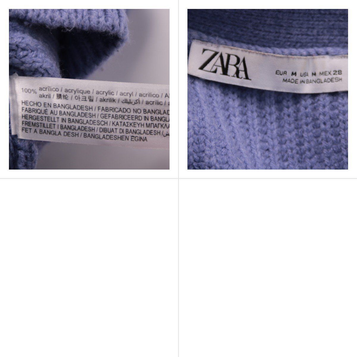 кардиган Zara