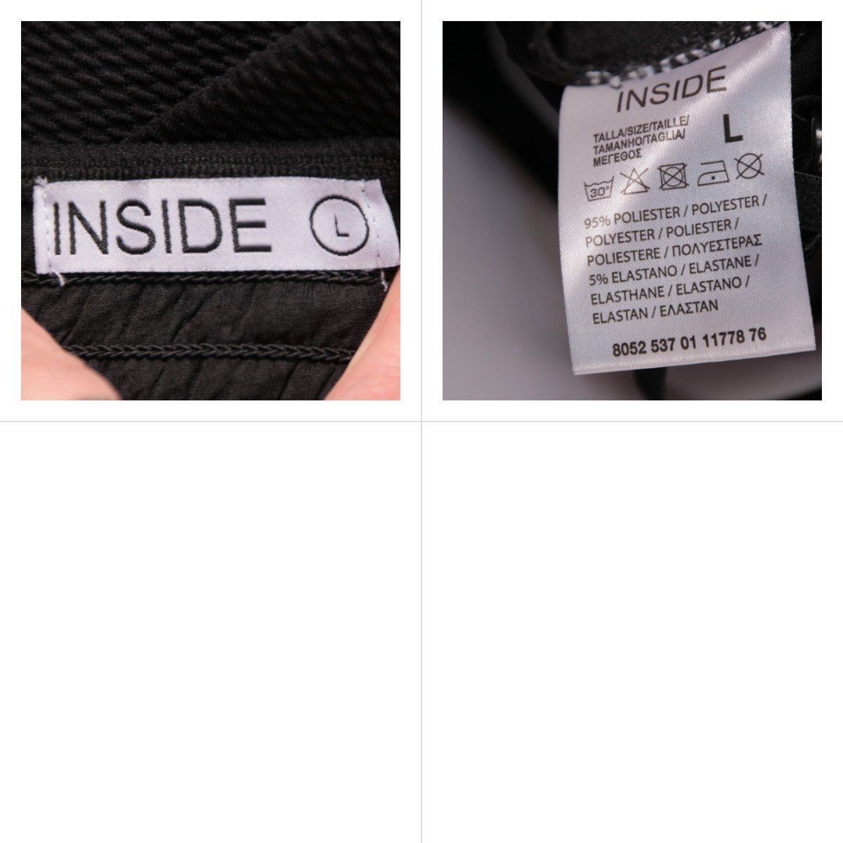 комбинезон Inside