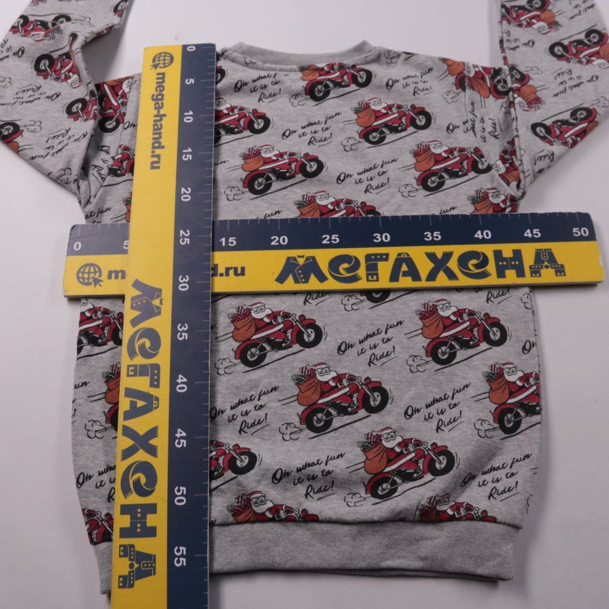 толстовка Zeeman