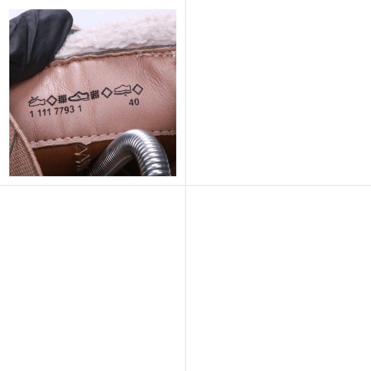 ботинки не указано