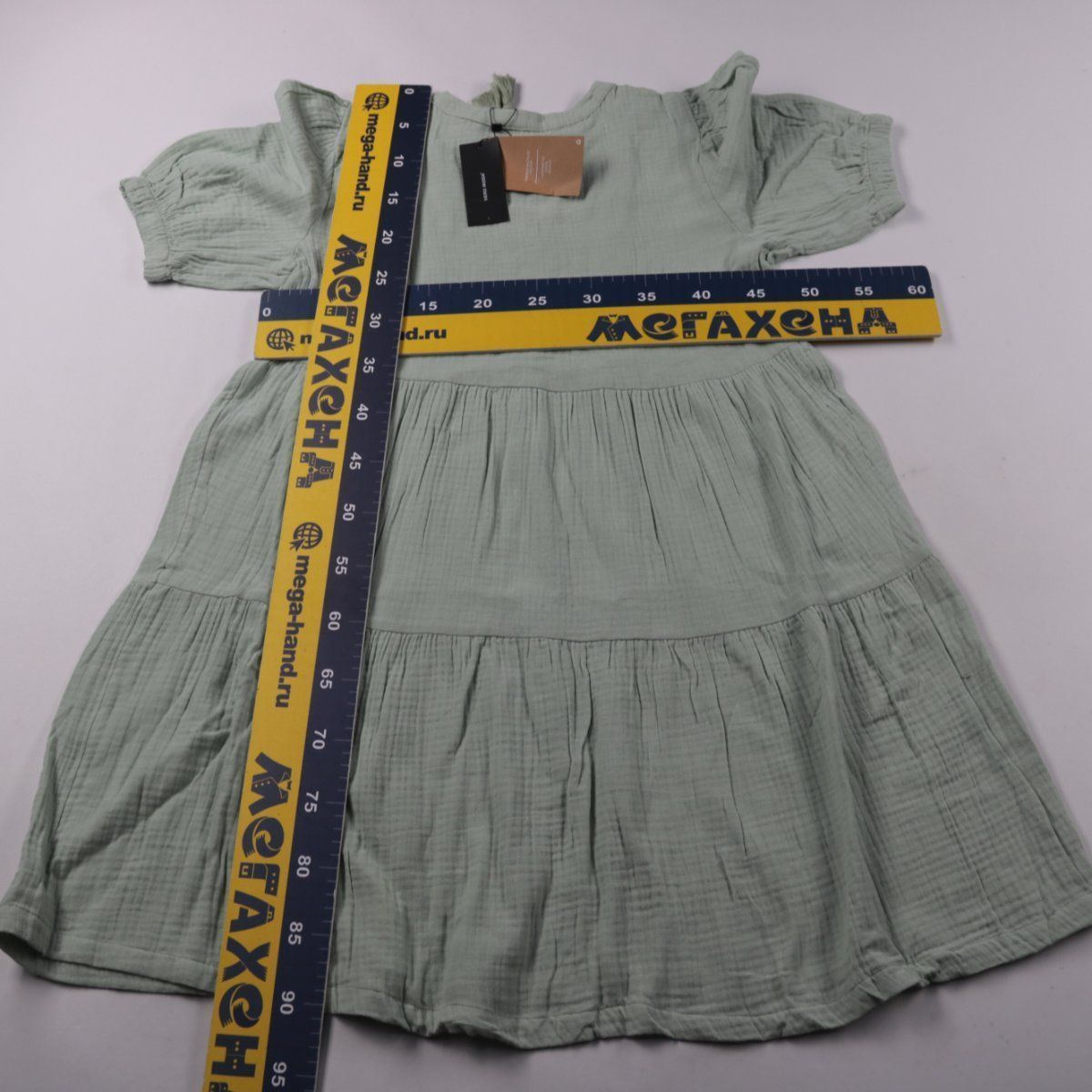 платье Vero Moda