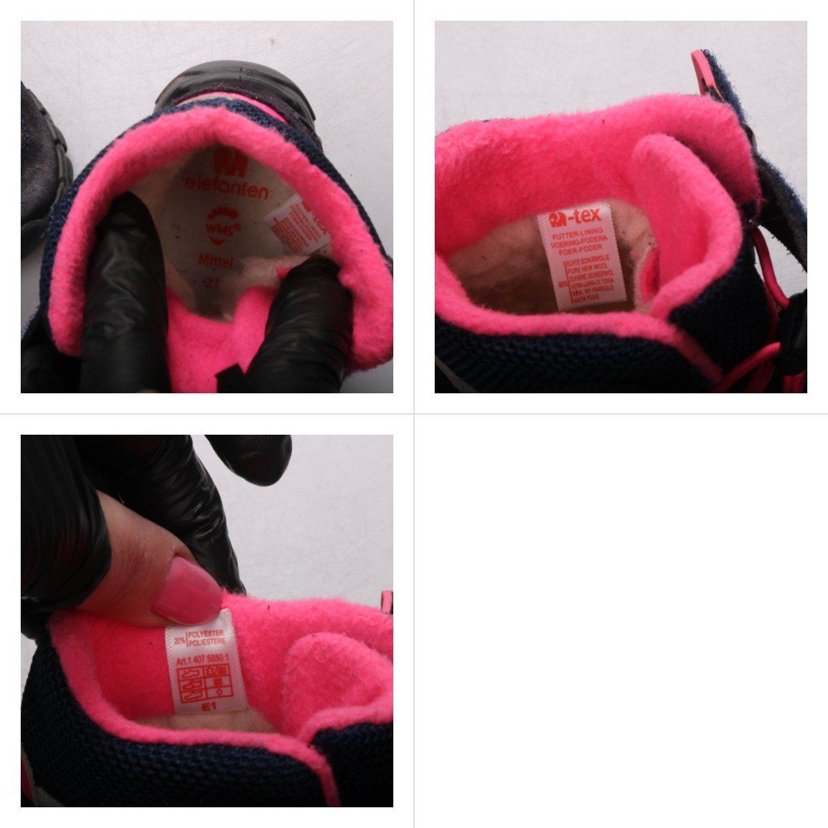 полусапоги Elefanten