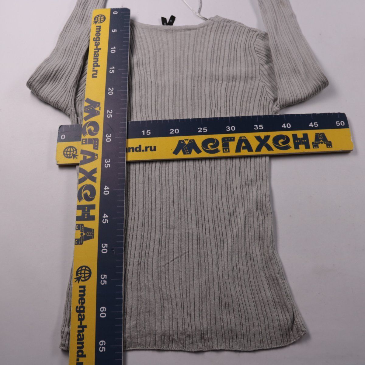 джемпер DeFacto