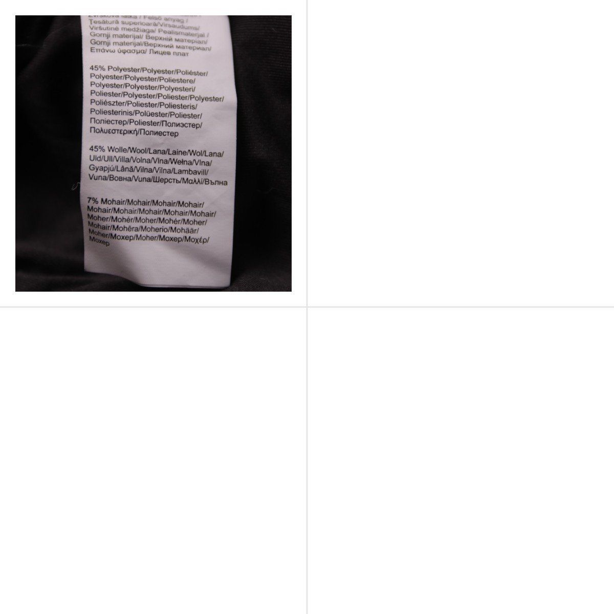 пальто s.Oliver