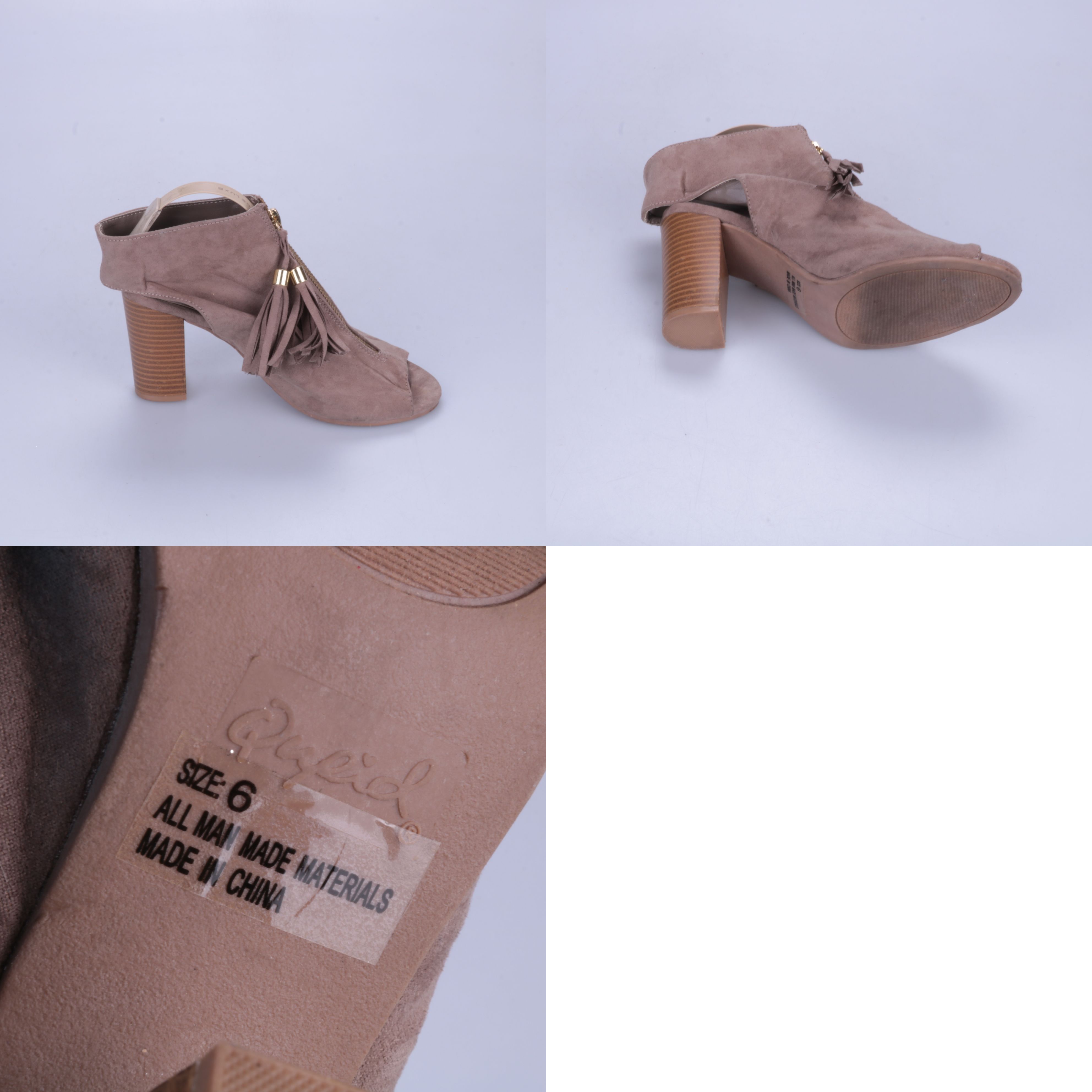 босоножки Qupid