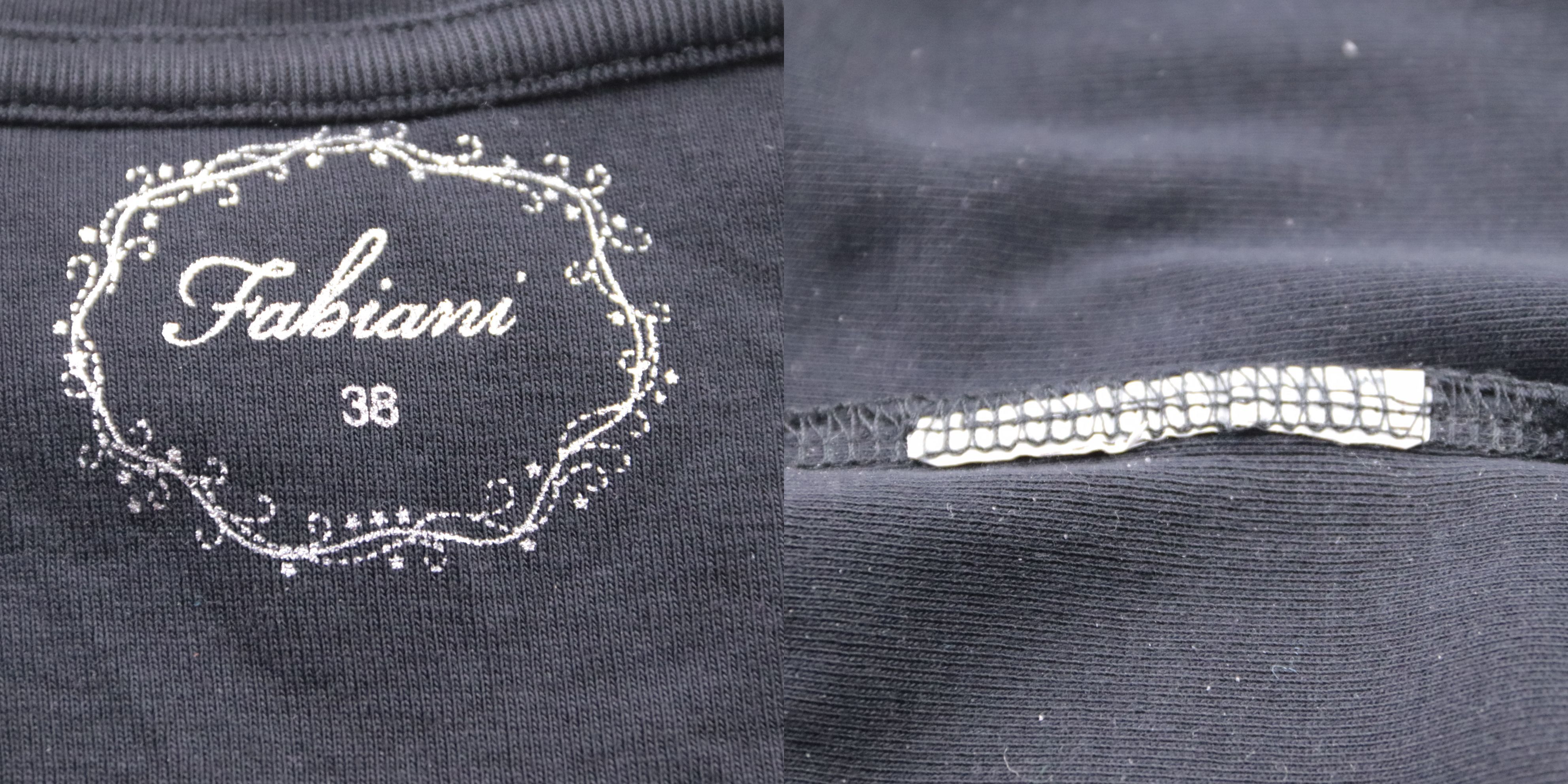 250122658-b