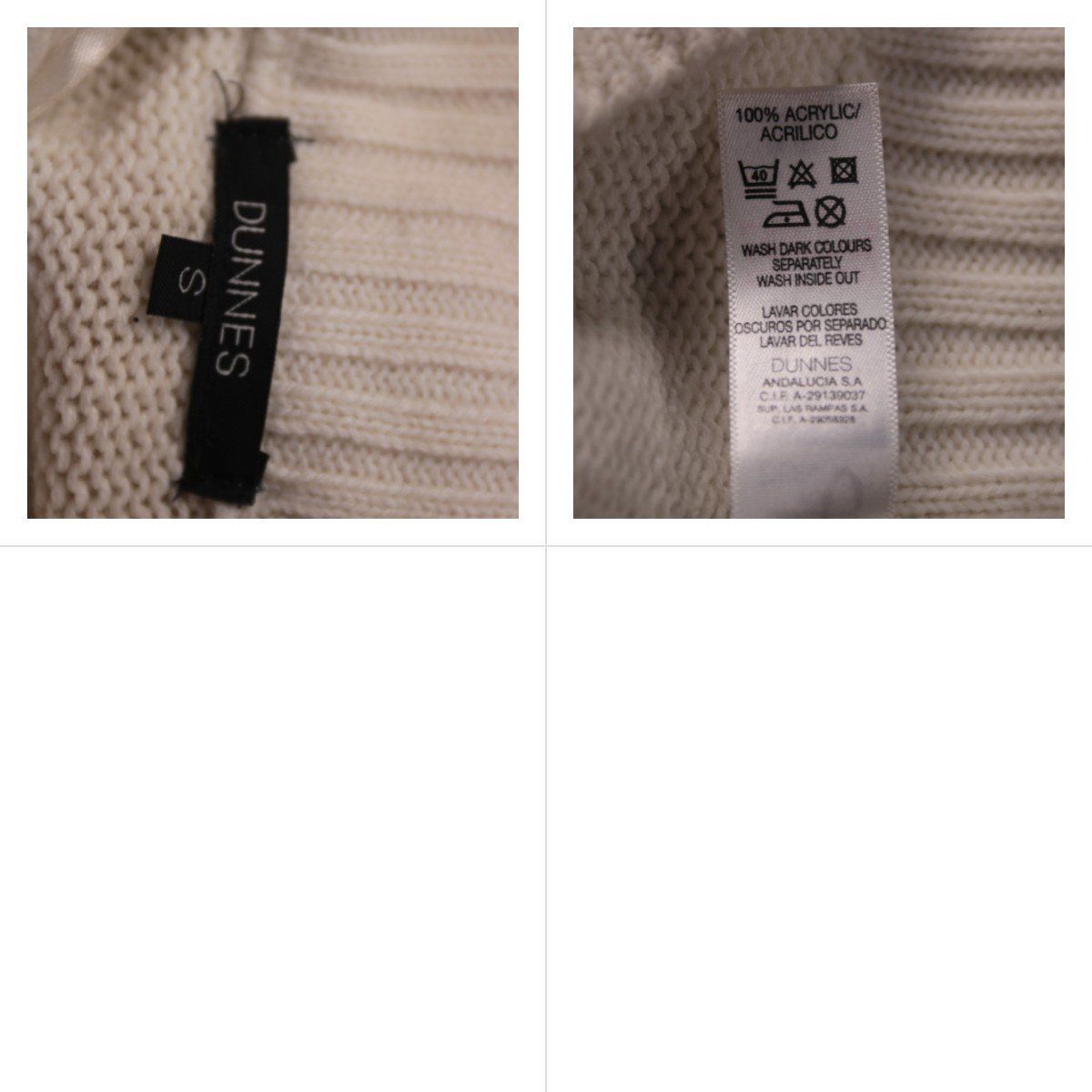 кардиган Dunnes