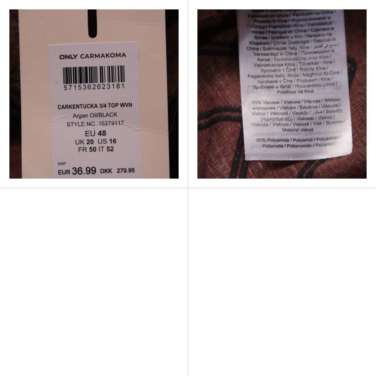 блузка Only Carmakoma