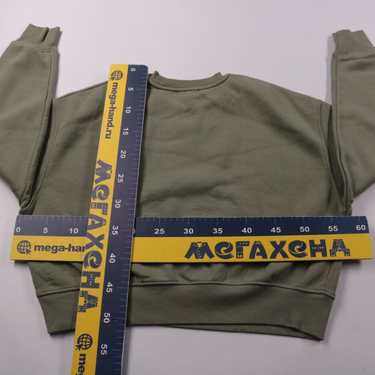 свитшот Stradivarius