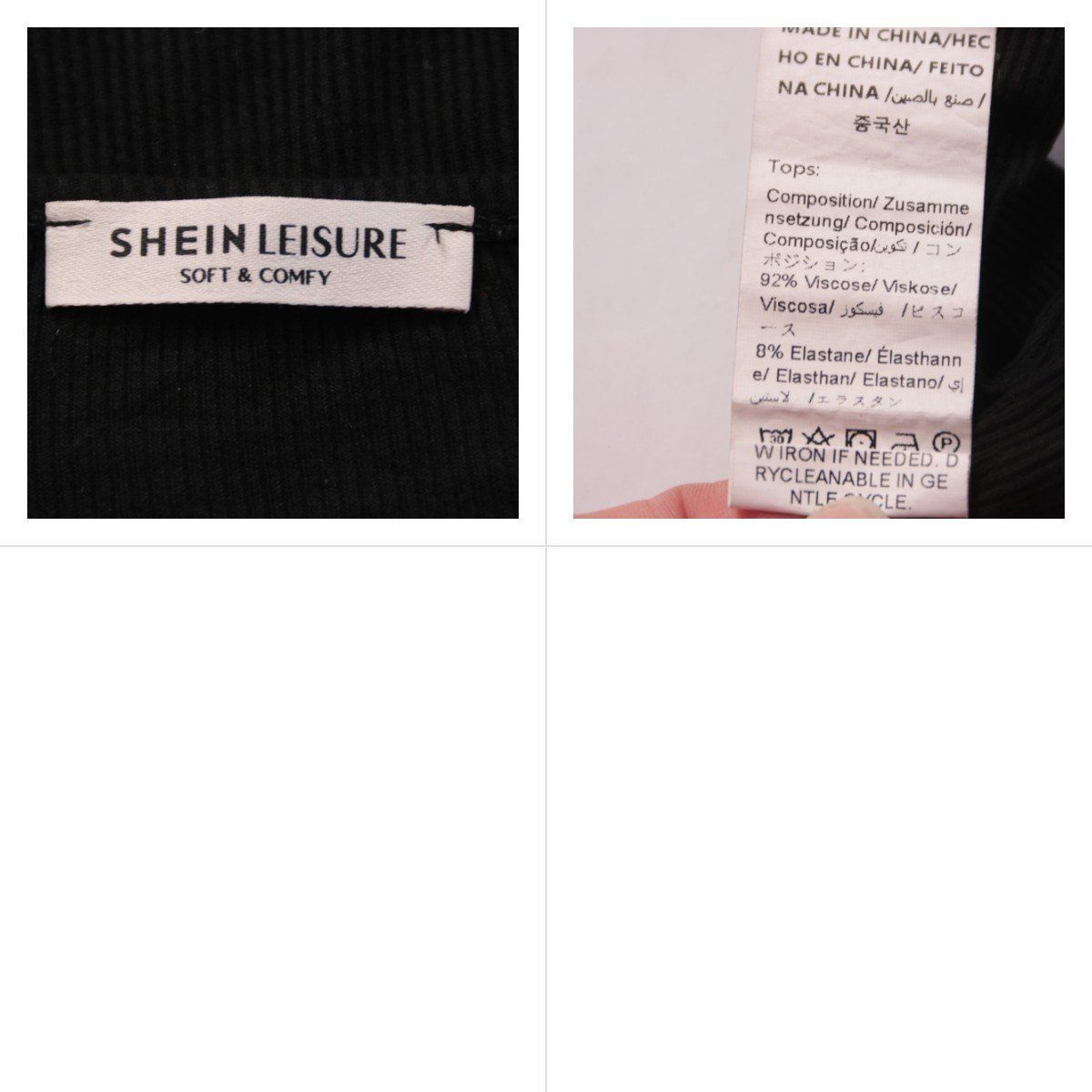 лонгслив SHEIN LEISURE