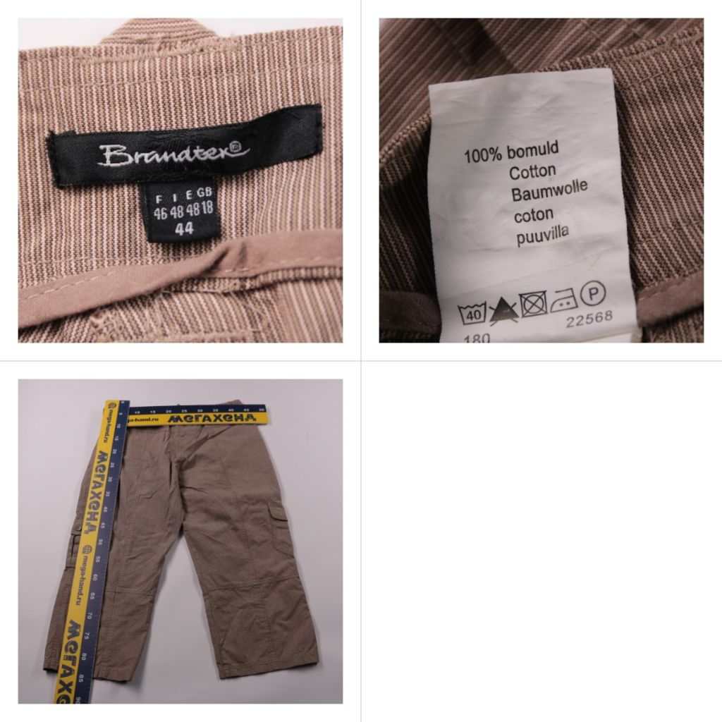250911112-b