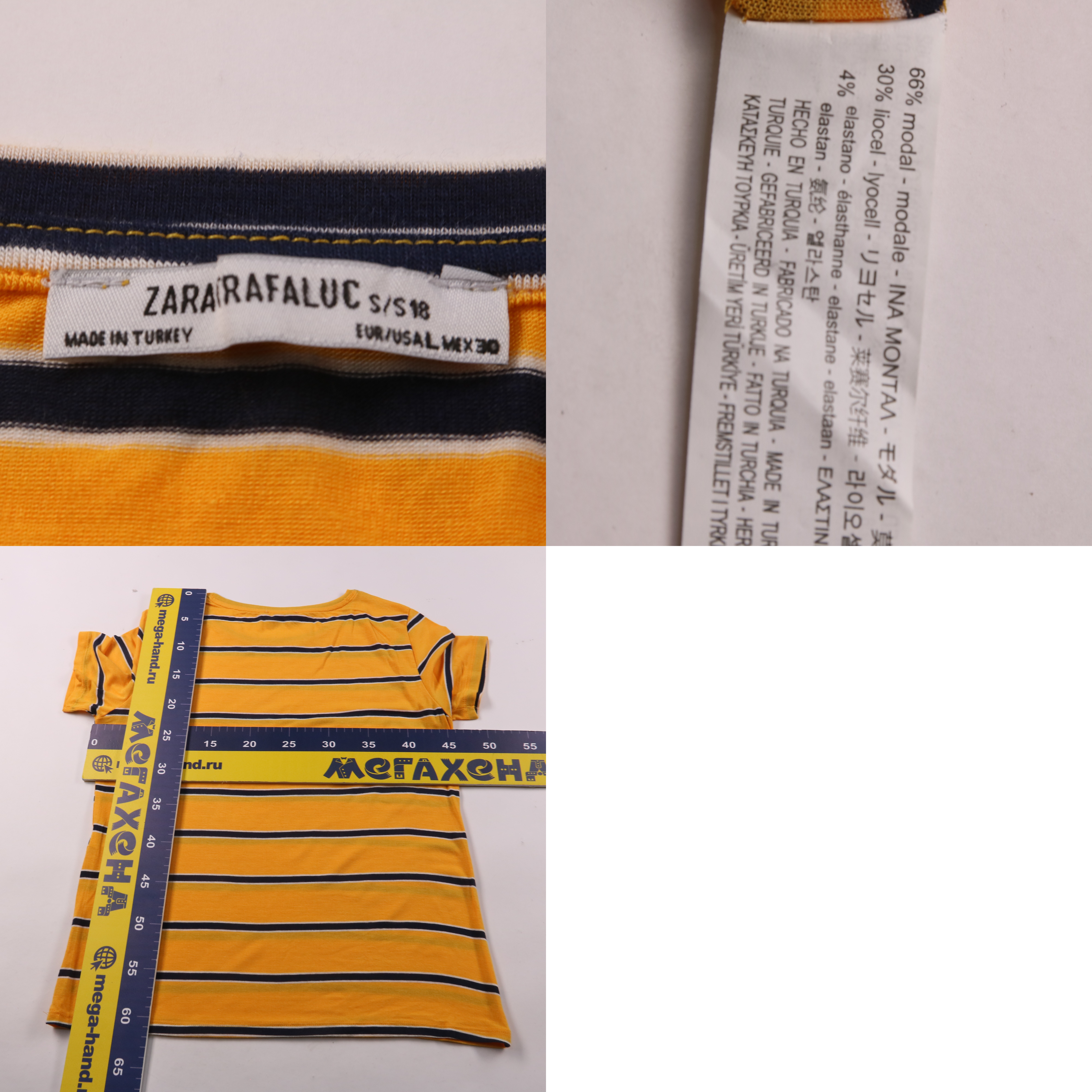250618013-b