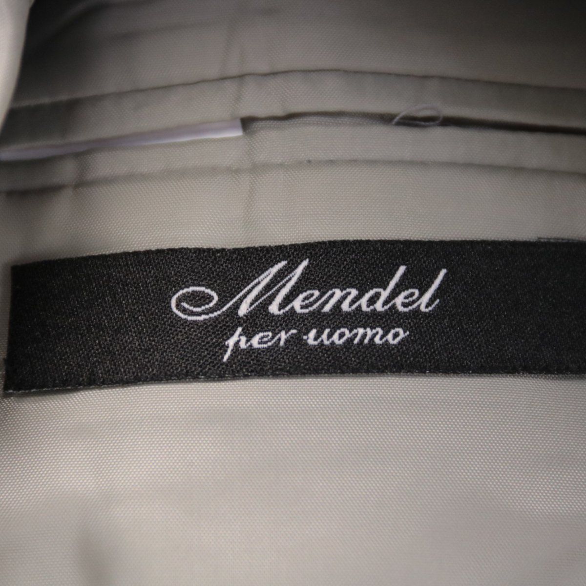 костюм Mendel