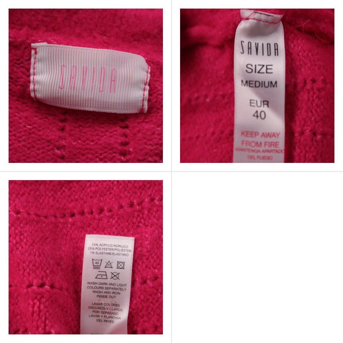 кардиган Savida