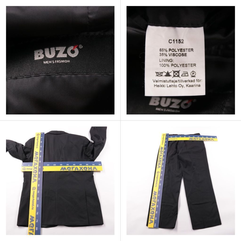 костюм Buzo