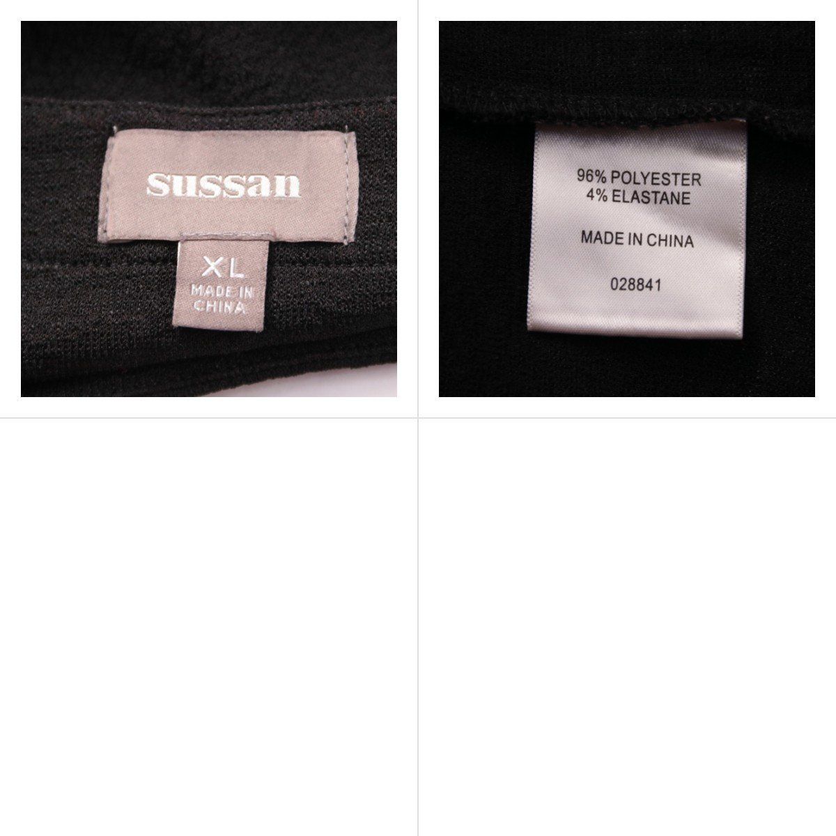 футболка Sussan