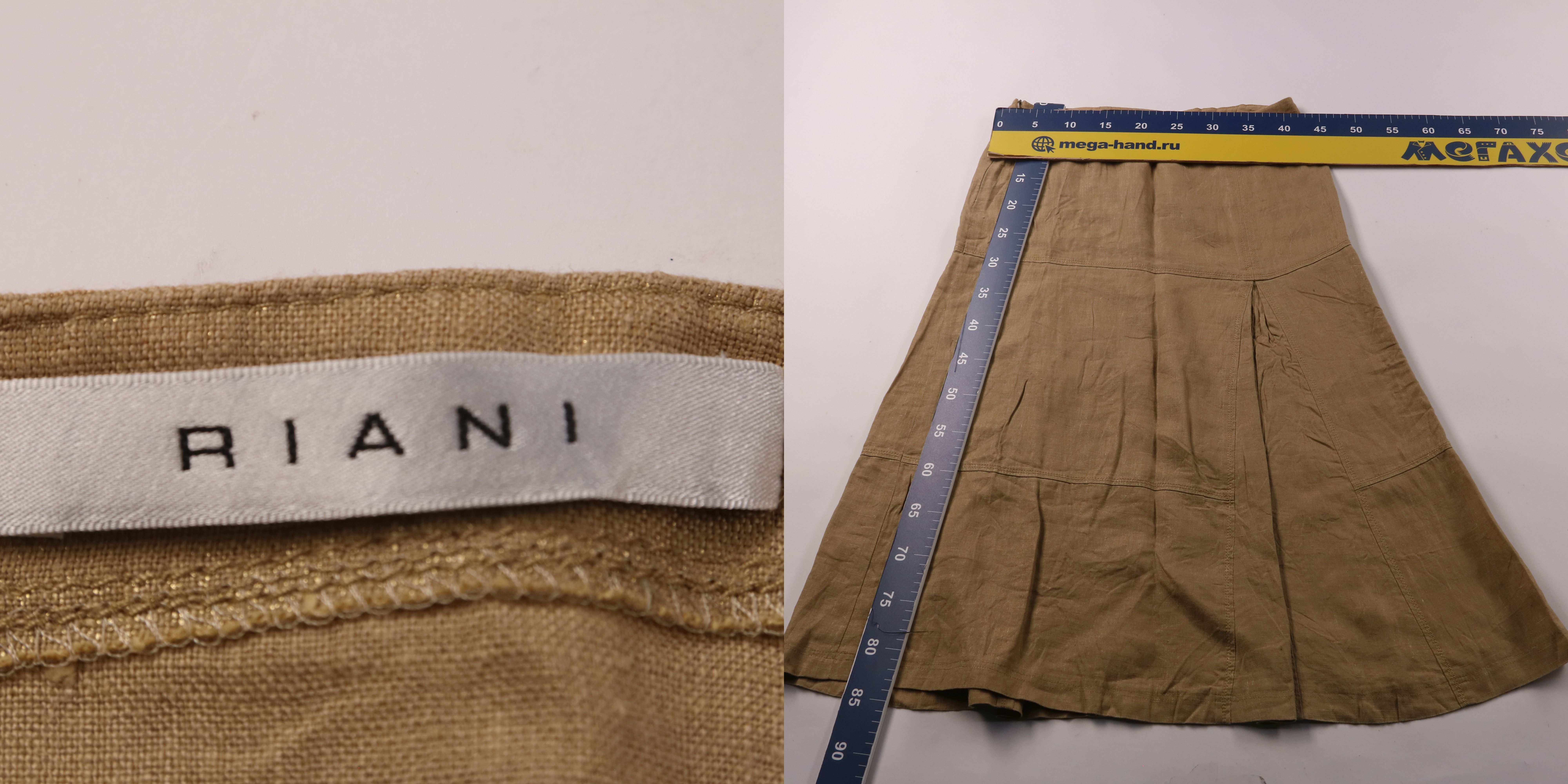юбка Riani