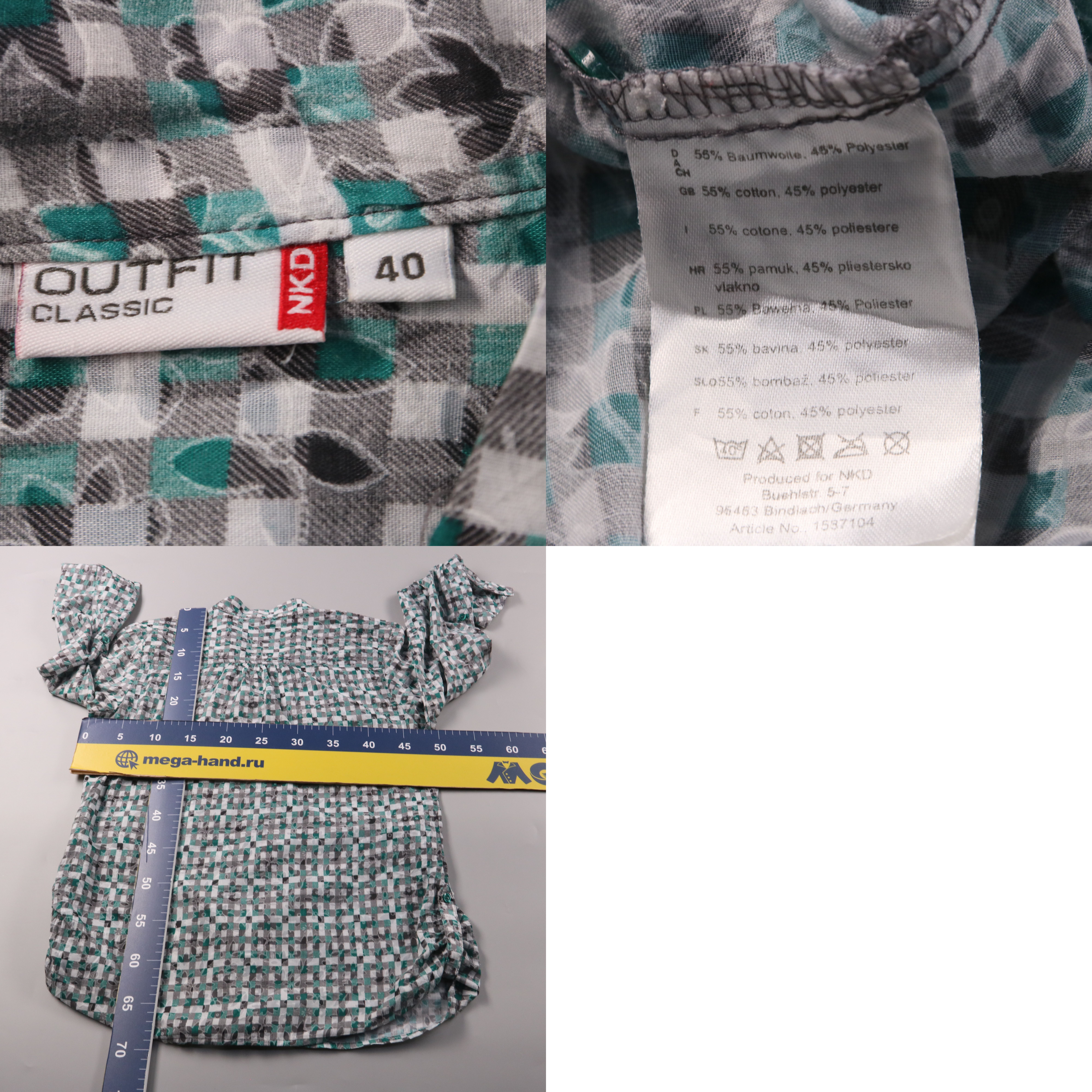 250519155-b