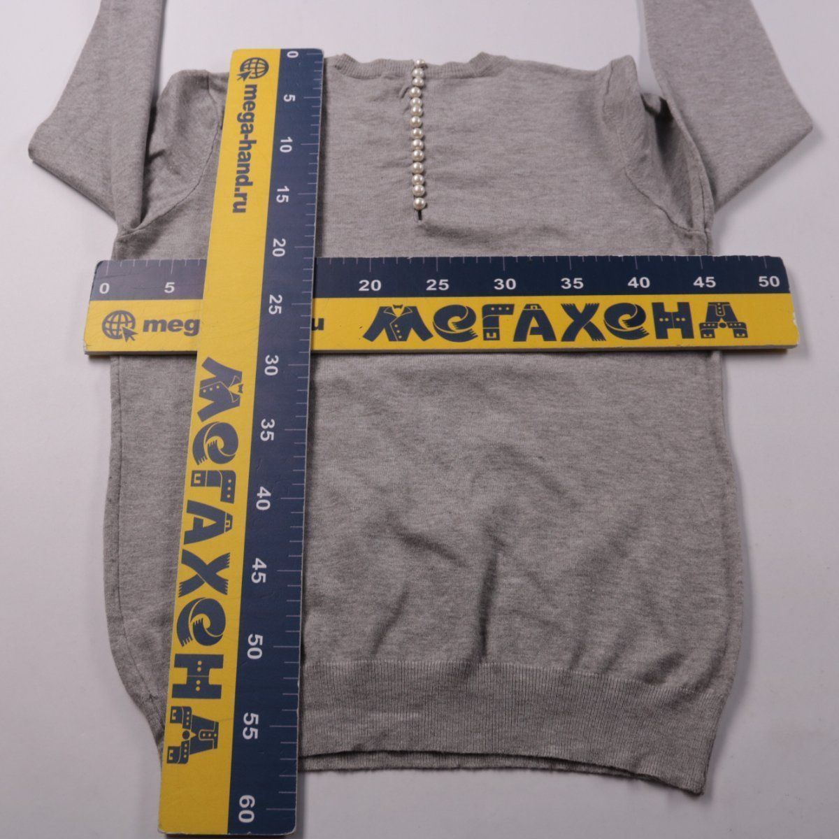 джемпер Savida