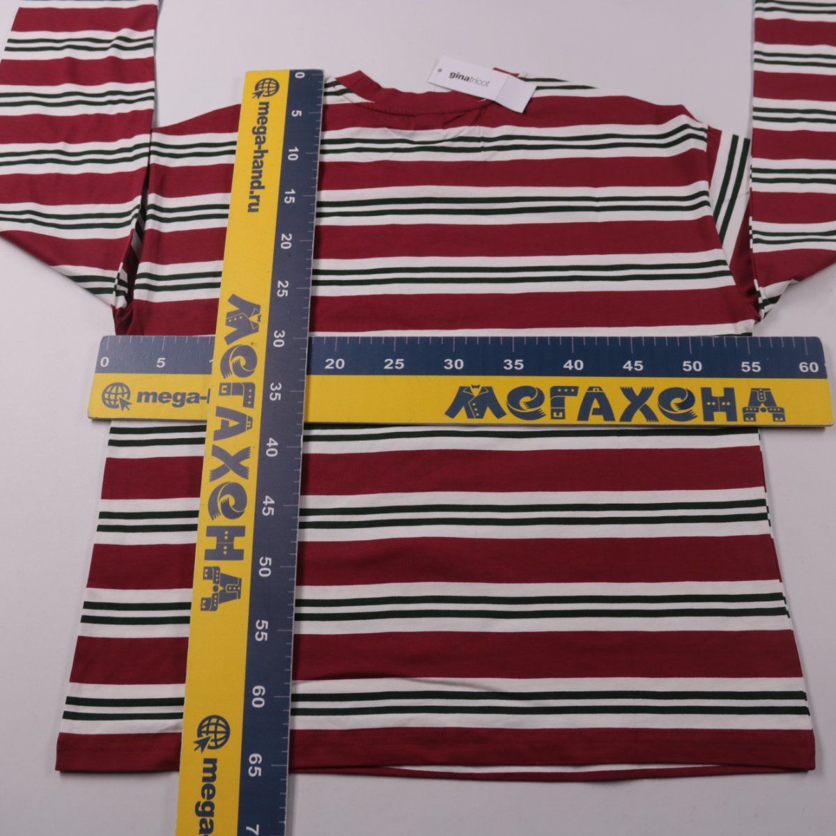 лонгслив Gina Tricot