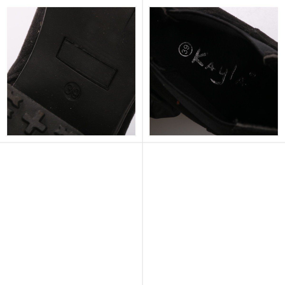 ботильоны Katy