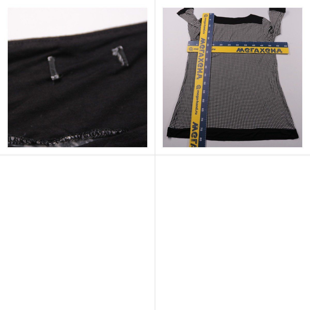 блузка не указано