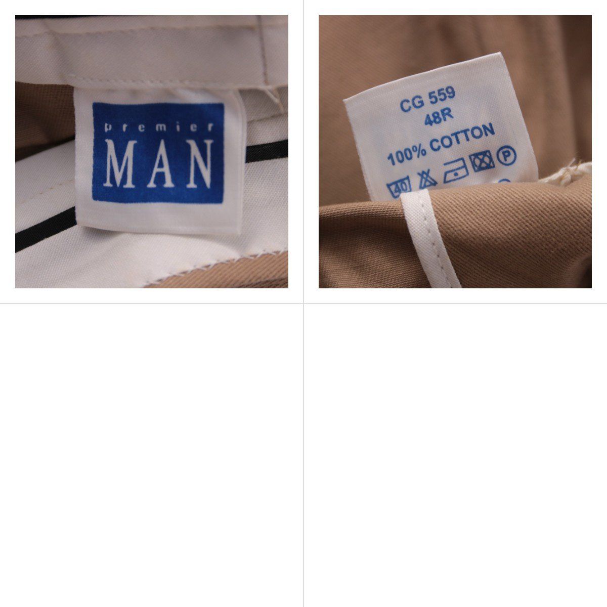 брюки Premier Man