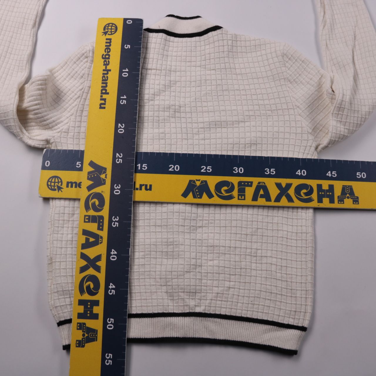 кардиган AMISU