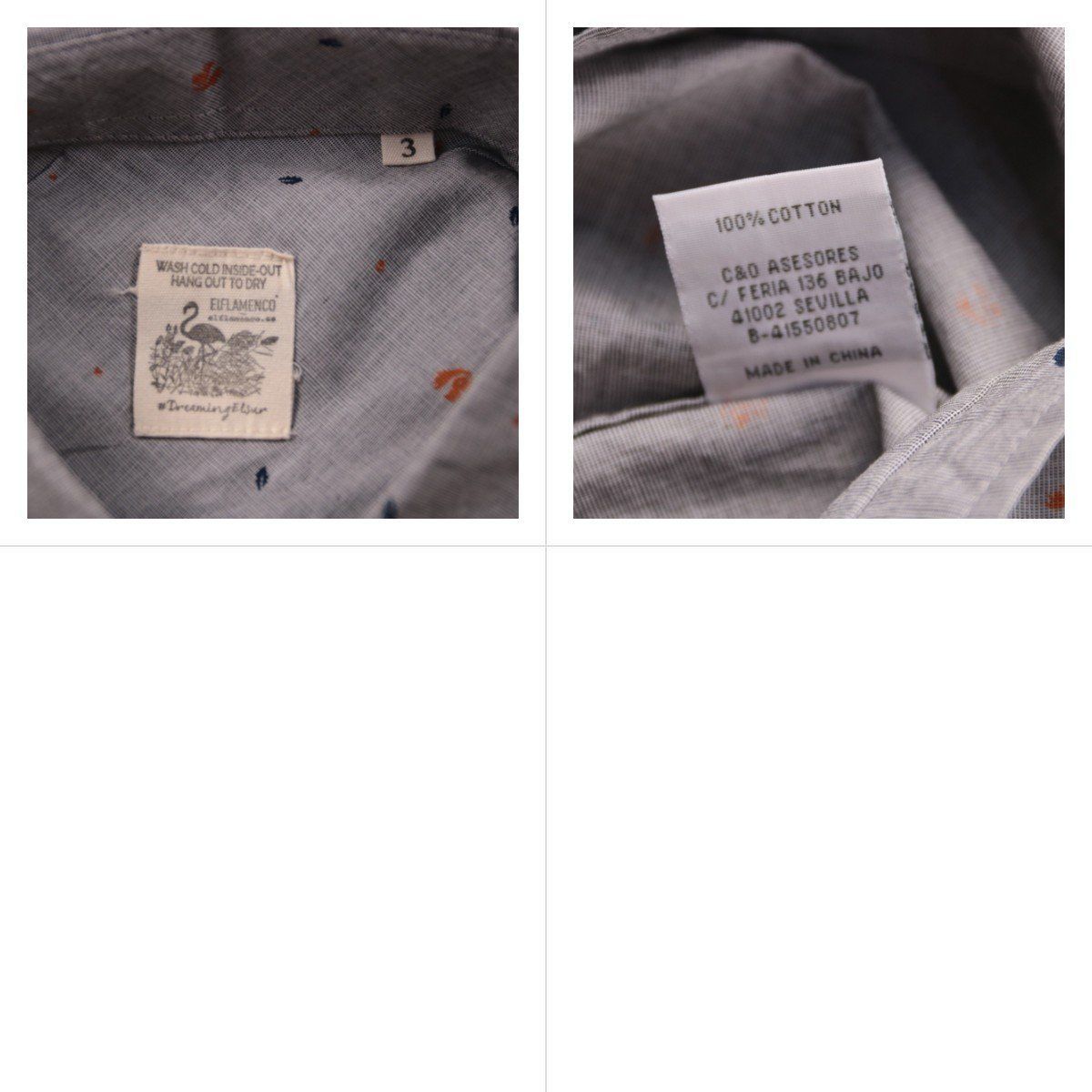 рубашка El Flamenco