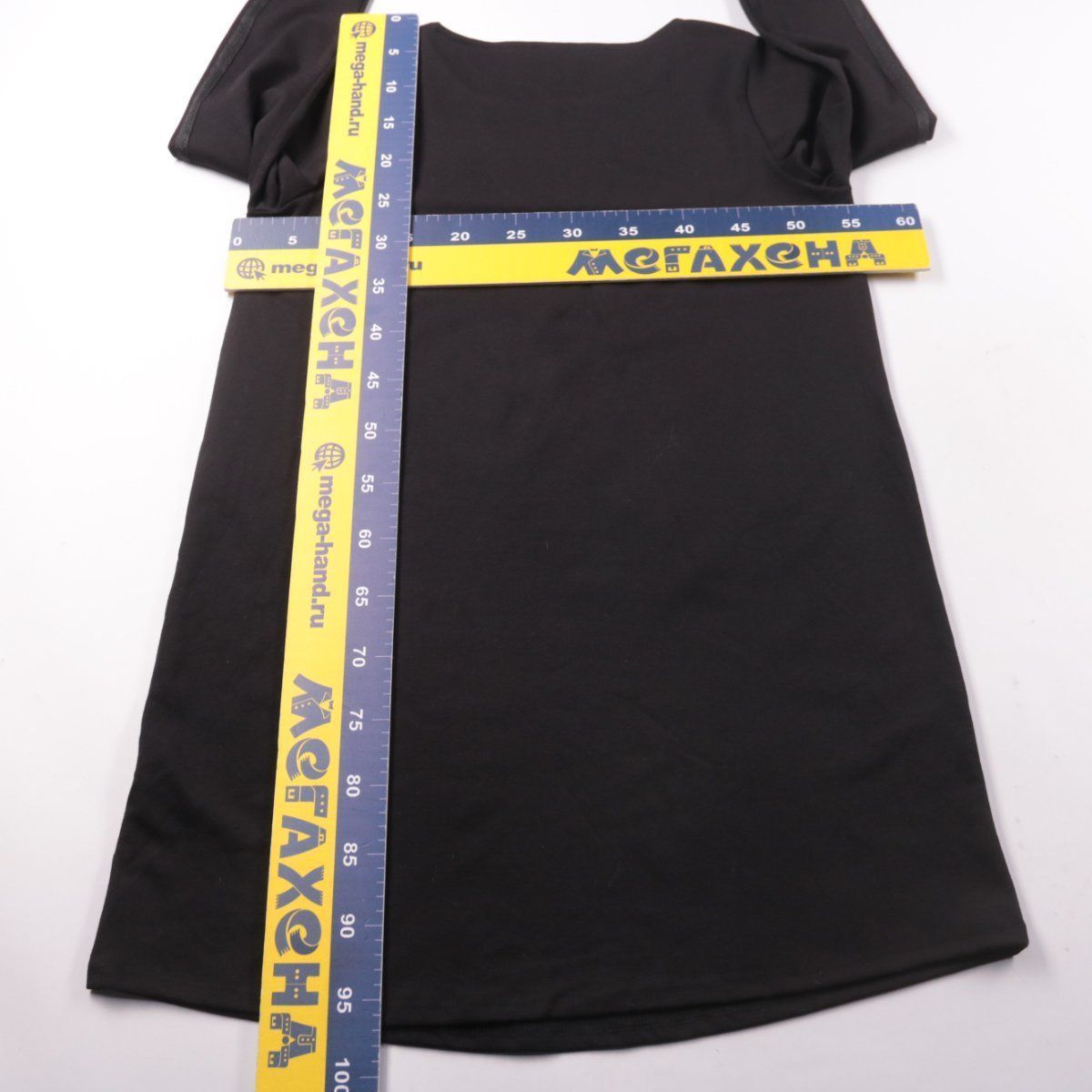 платье UP2 FASHION