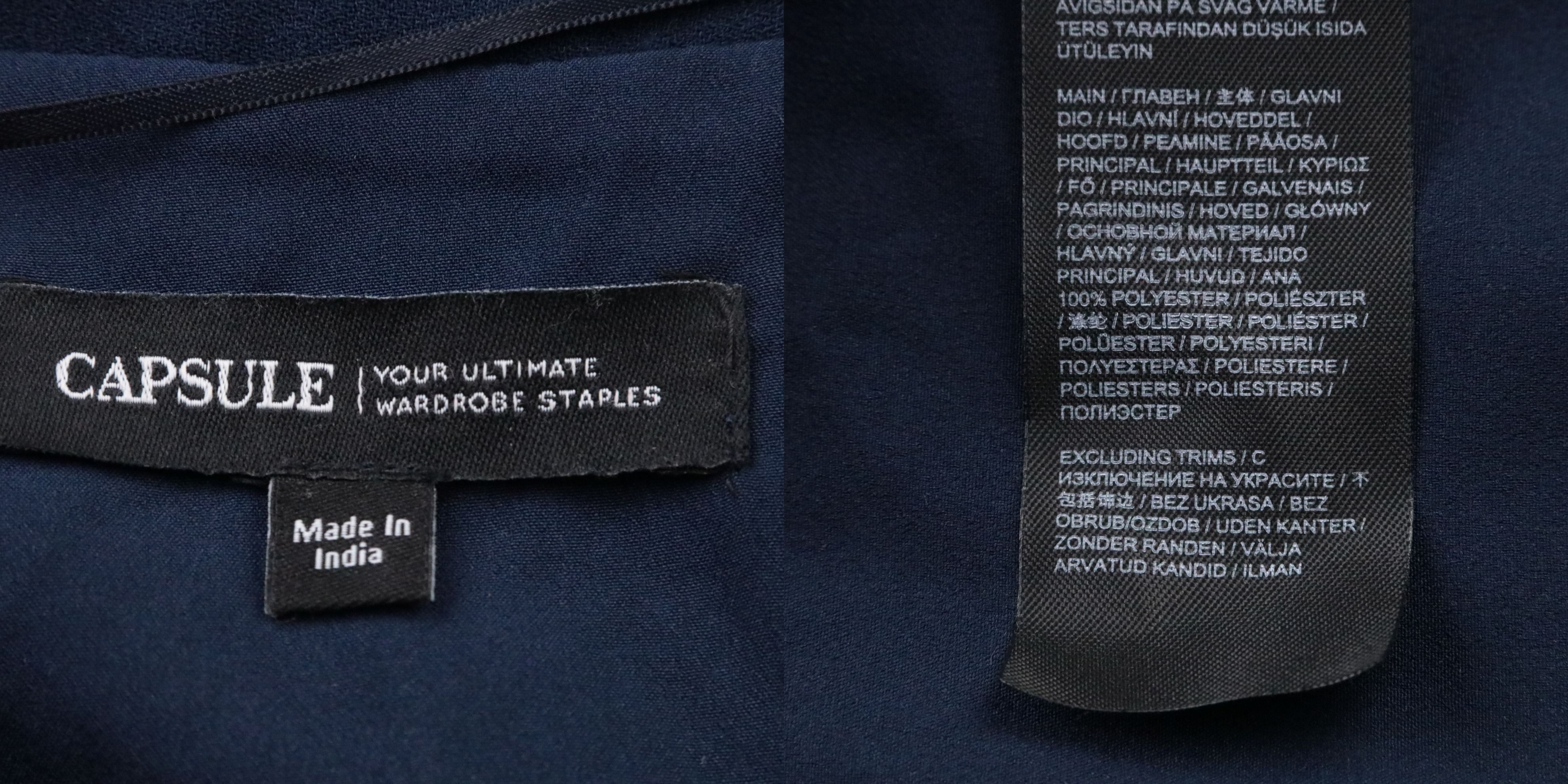 кардиган Capsule