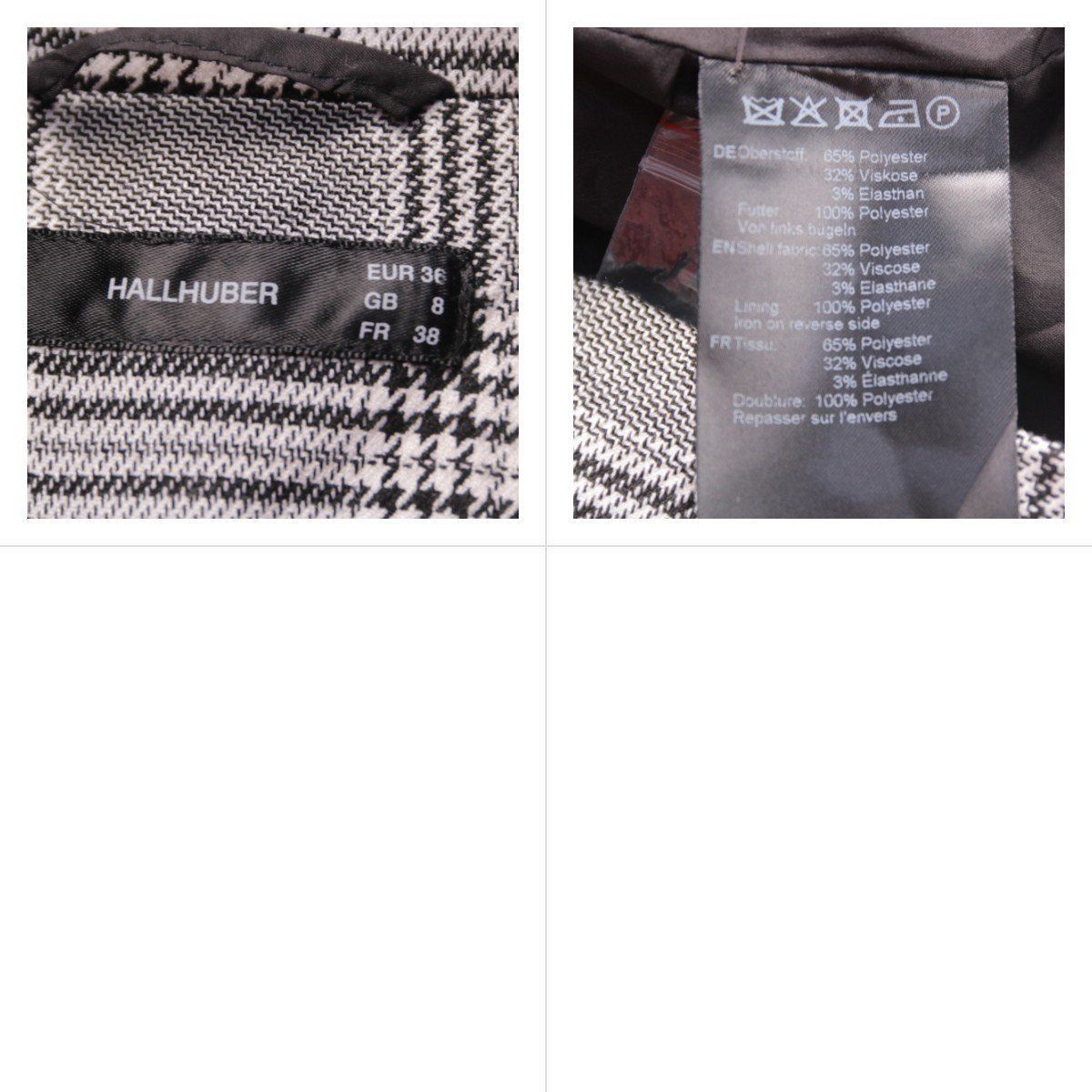 пиджак Hallhuber