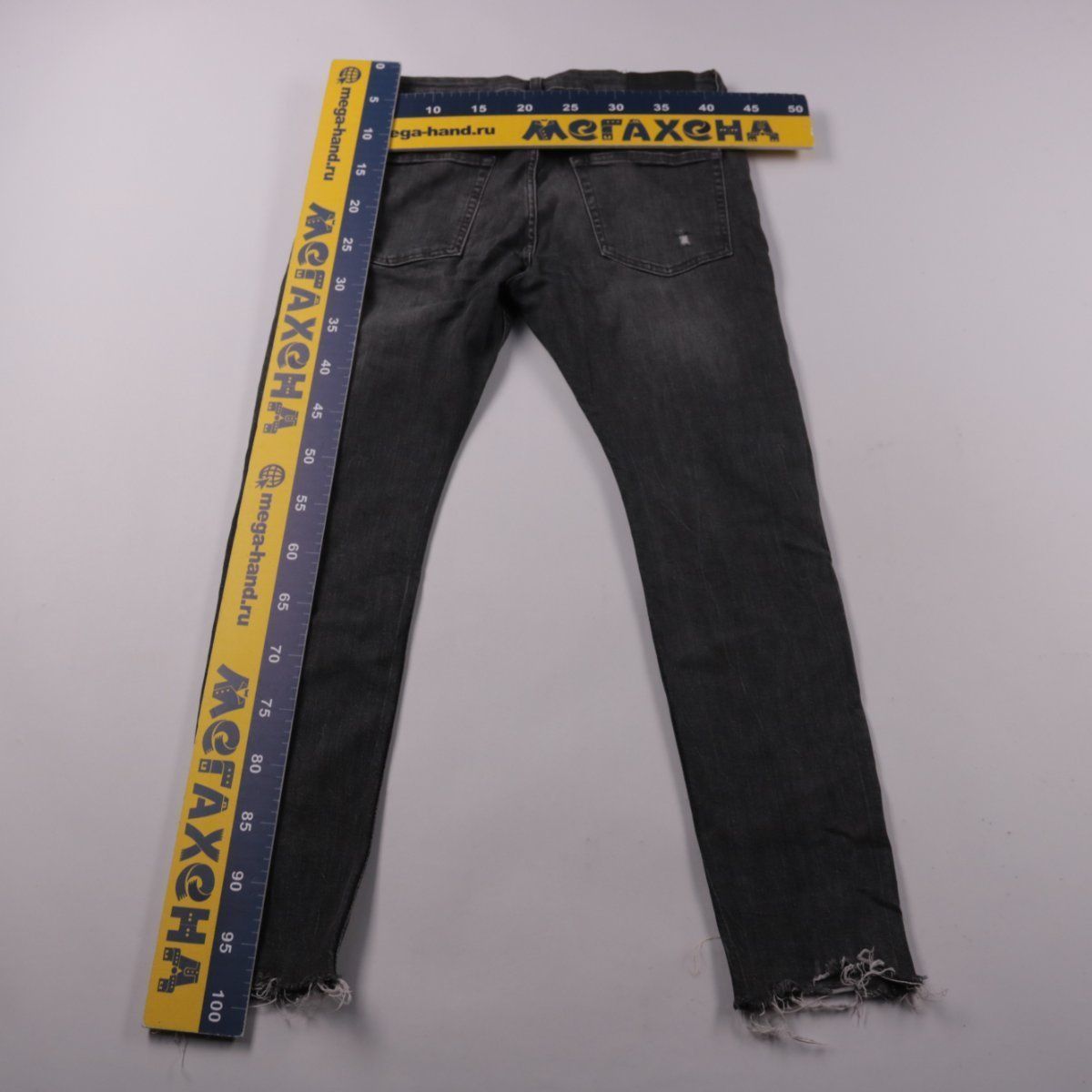 джинсы Bershka