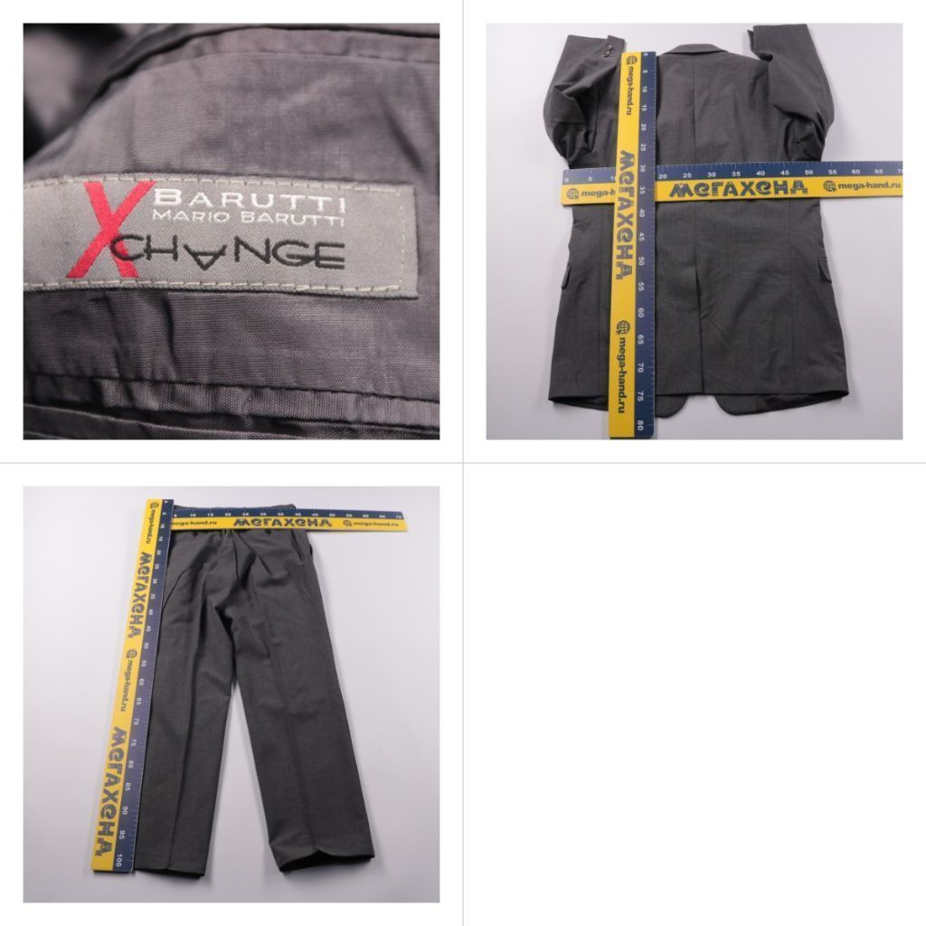 костюм Barutti