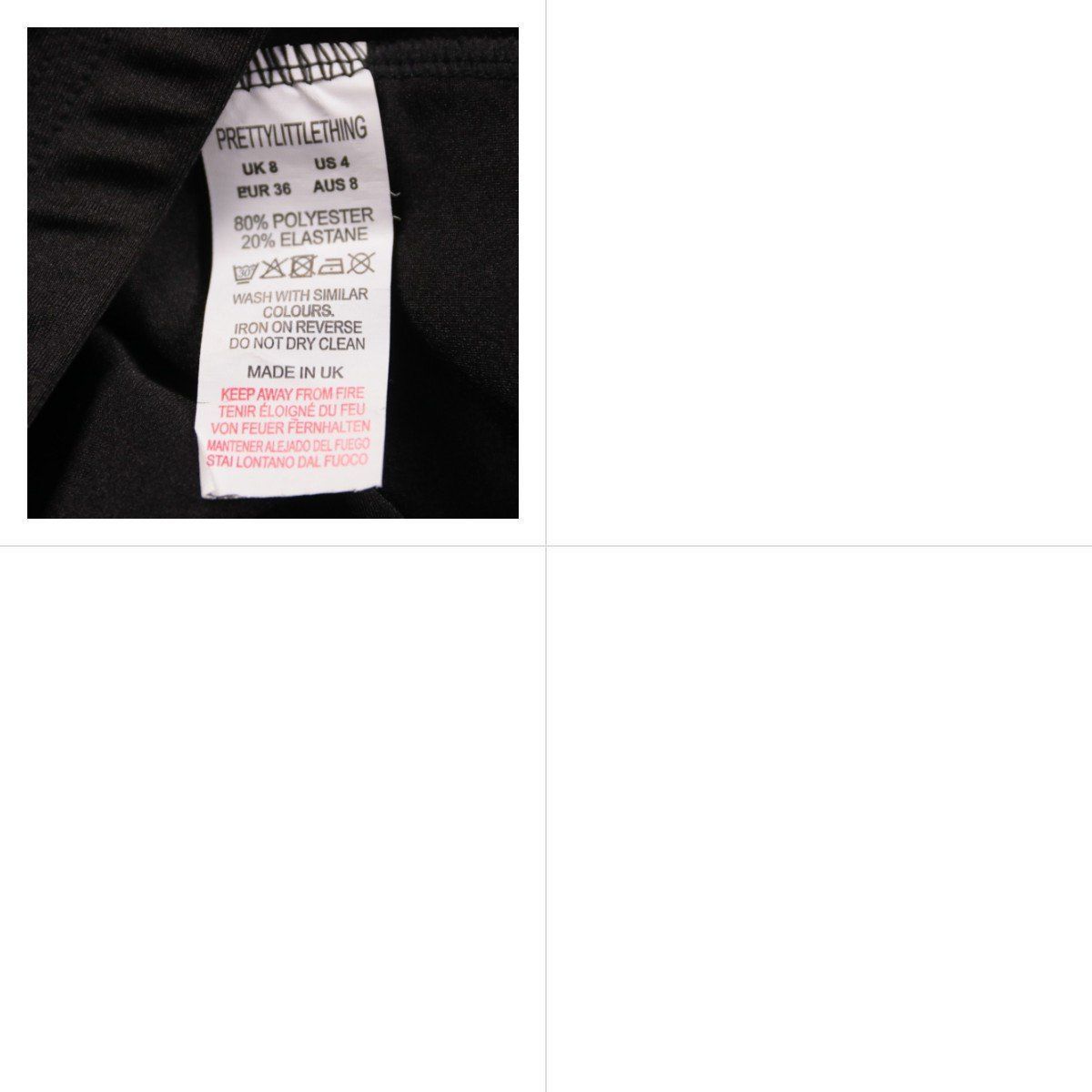 легинсы PrettyLittleThing