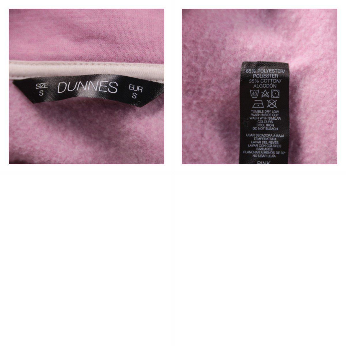 свитшот Dunnes