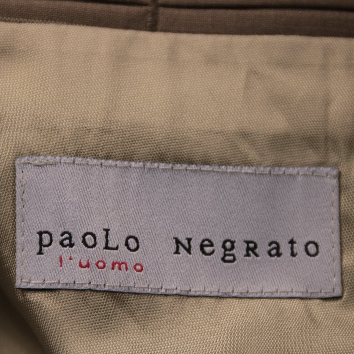 костюм Paolo Negrato